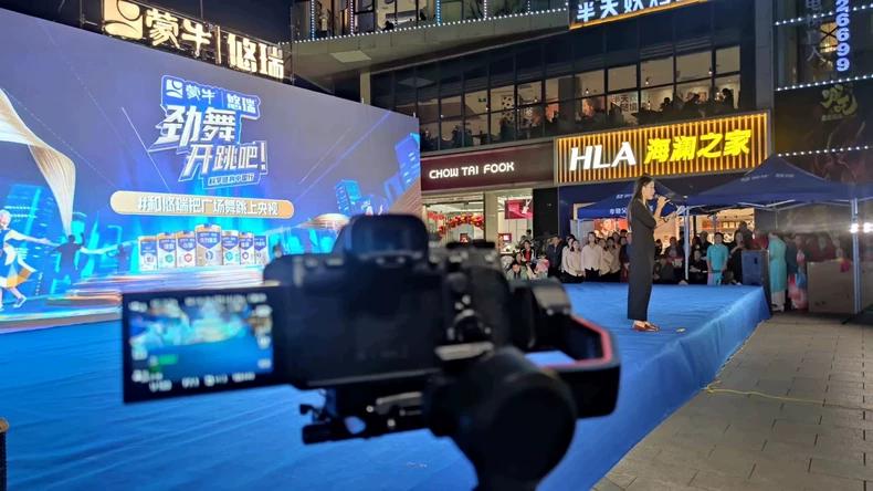 商业活动视频跟拍 年会发布会展会生日宴课程录制 4K 拍摄 24 小时短视频花絮